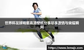 2025 赛季回顾：大联盟官方发布年度十大逆转比赛，道奇对阵洋基的落后 5 分反击战夺冠