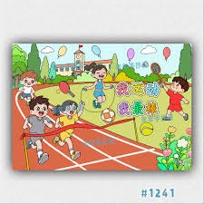 全新英雄海拉11月23日强势登场！《高能英雄》新版本即将开放