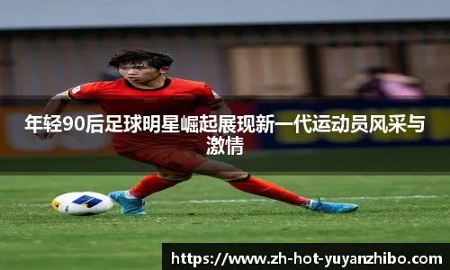 阻碍张（Blockers）的威力：如何利用阻碍张进行高阶诈唬（善用阻碍张（Blockers）：高阶诈唬的关键）