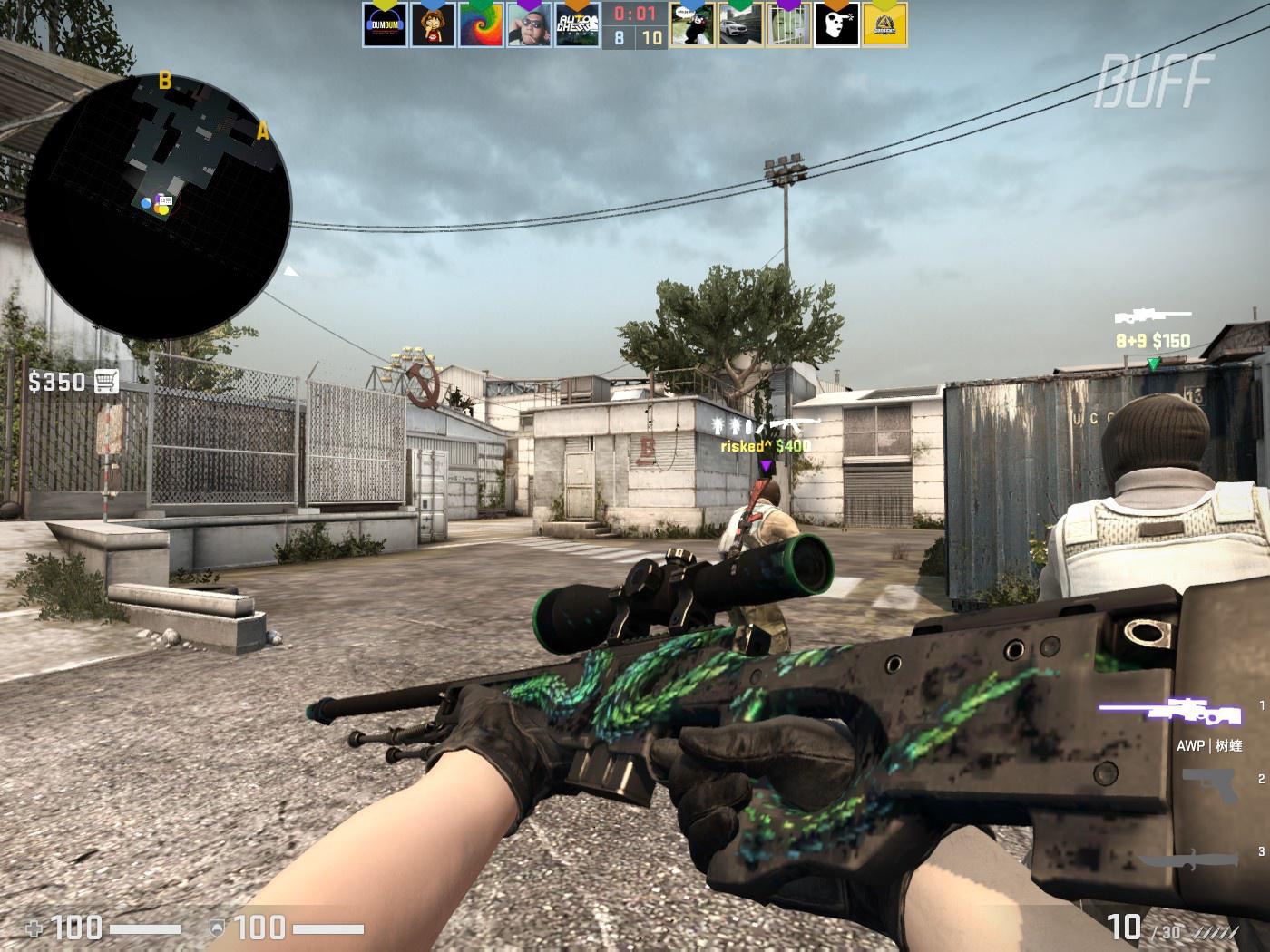 件不仅是领 件不仅是领