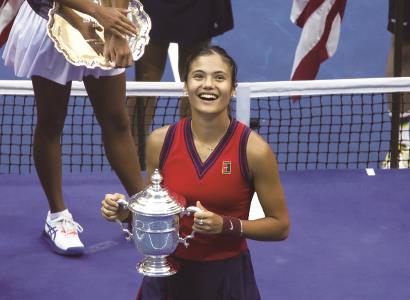 即将进行的 即将进行的