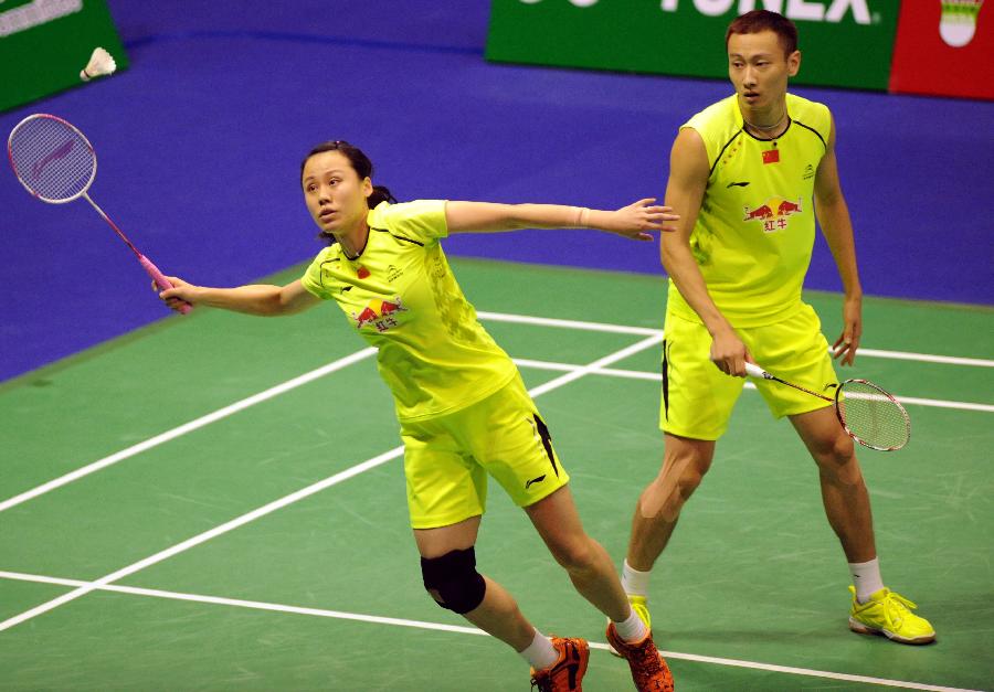 也让人们重 也让人们重