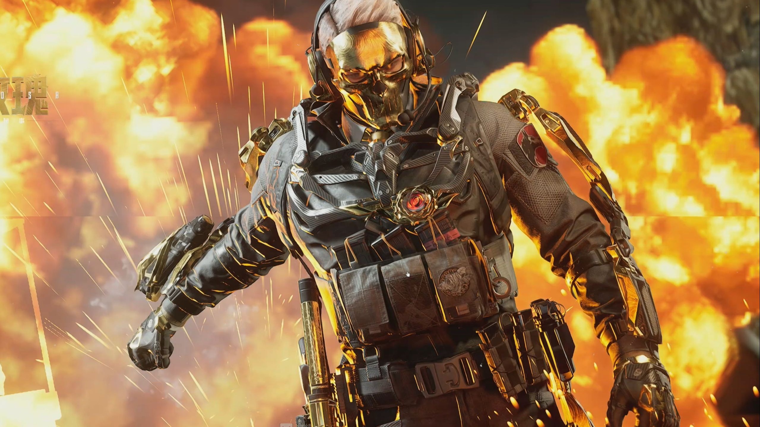 退役倒數 退役倒數