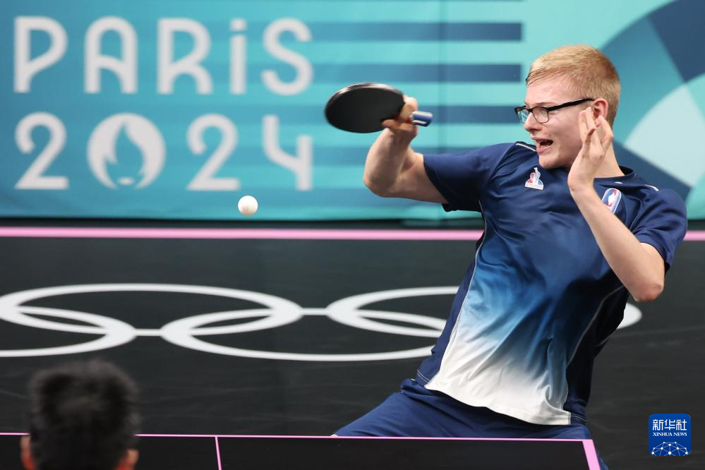 在与某东南 在与某东南