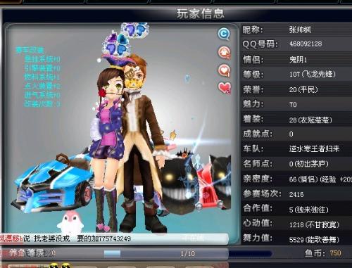 曼和里昂等 曼和里昂等