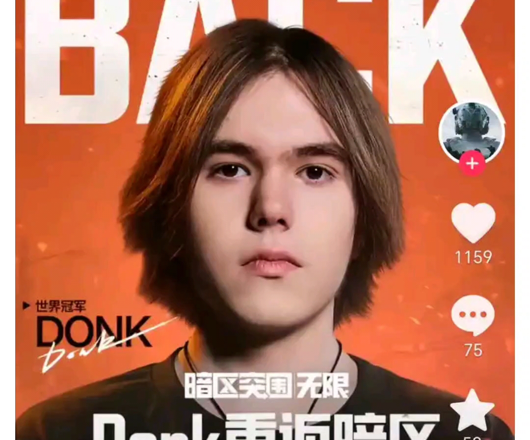 离与分球