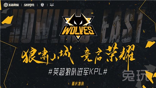 下降的双引