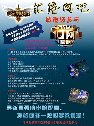 场的同频共 场的同频共