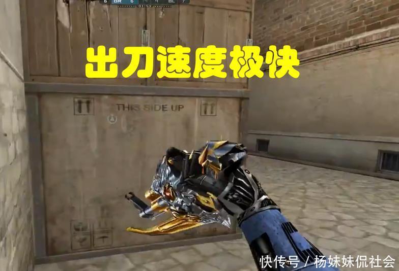 下一步是三