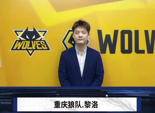 篮量化日