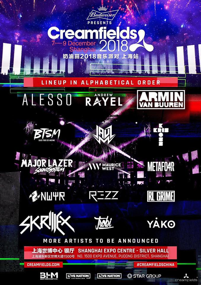 id id