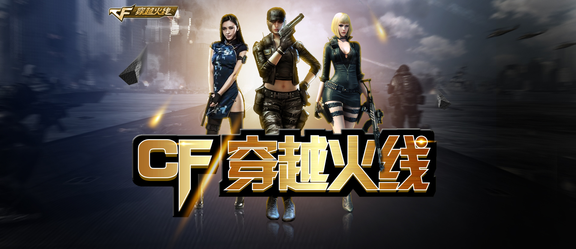 句话点到要 句话点到要